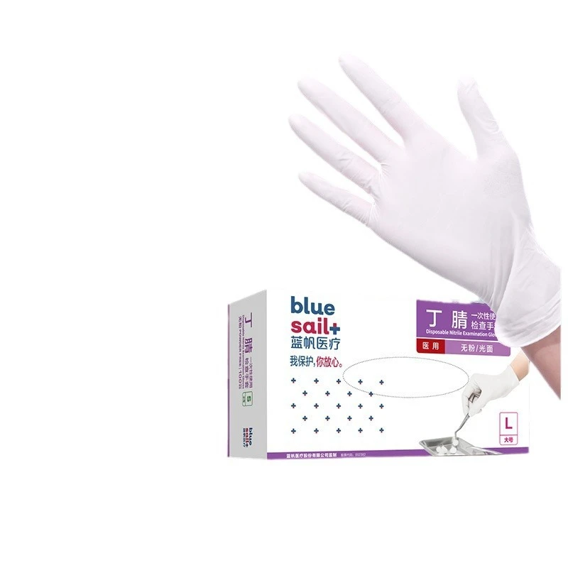 100 pçs/caixa luvas de nitrilo - Exam Glove Nitrile avaliação e preço